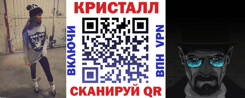 Амфетамин 98%  сайты даркнета состав  Дедовск  где купить  