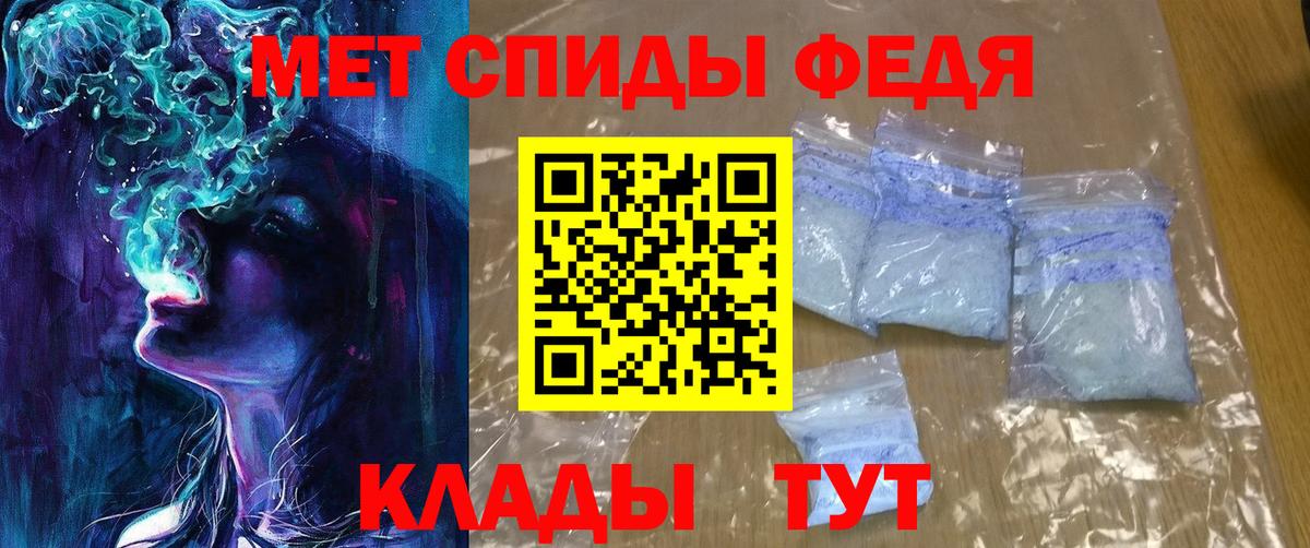 ГАШ Дедовск