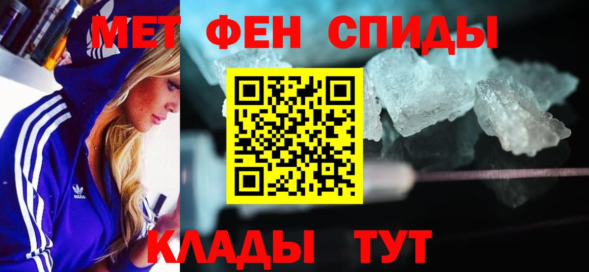 АМФ  Дедовск  АМФ 98% 