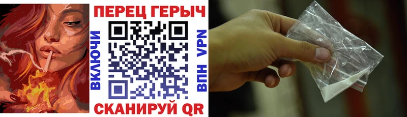 ГЕРОИН афганец Дедовск