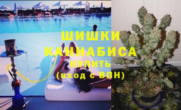 ALPHA-PVP Вязники