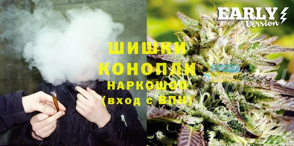 mix Вязьма