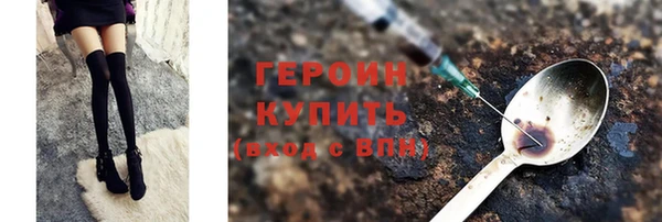 mix Вязьма
