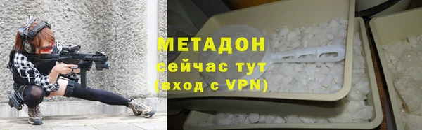 mix Вязьма