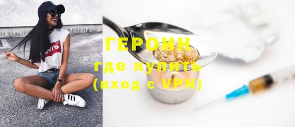 mix Вязьма