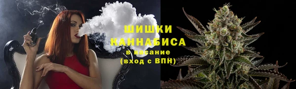 mix Вязьма