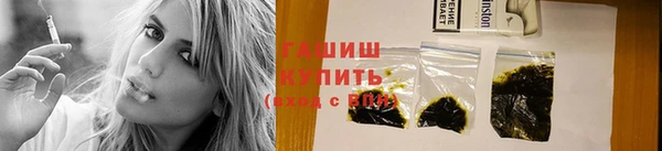 2c-b Вяземский