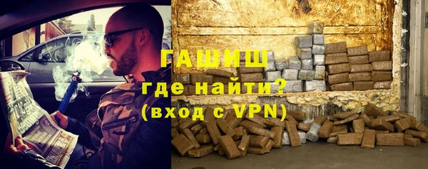 mix Вязьма