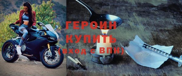 mix Вязьма