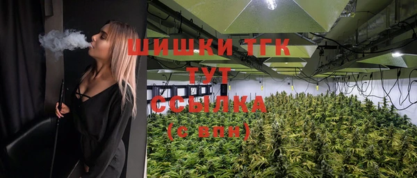 ALPHA-PVP Вязники