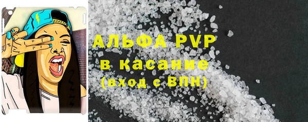 мефедрон VHQ Дмитров