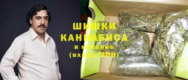 mix Вязьма
