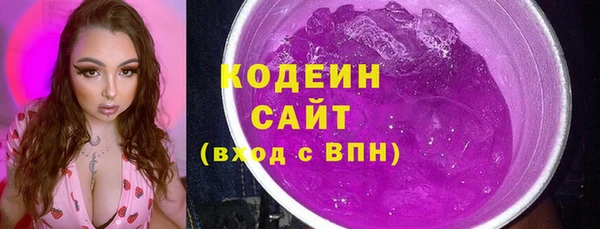 COCAINE Дмитриев