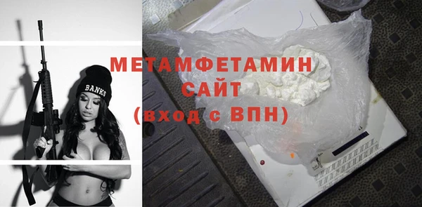 mix Вязьма