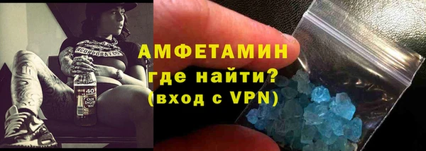 mix Вязьма