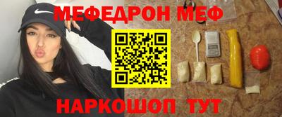 ГАЛЛЮЦИНОГЕННЫЕ ГРИБЫ Гатчина