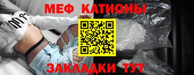 ГАЛЛЮЦИНОГЕННЫЕ ГРИБЫ Гатчина