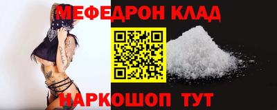 гашиш Гагарин