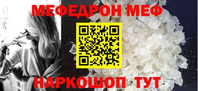 гашиш Гагарин