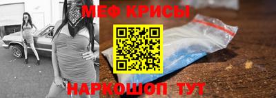 бутират Берёзовский