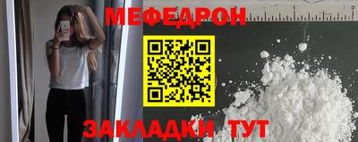 ГАЛЛЮЦИНОГЕННЫЕ ГРИБЫ Гатчина