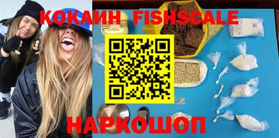 прущие грибы Гай