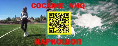 ГАЛЛЮЦИНОГЕННЫЕ ГРИБЫ Гатчина