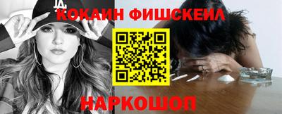прущие грибы Гай