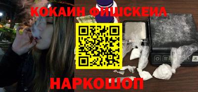 прущие грибы Гай