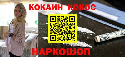 прущие грибы Гай