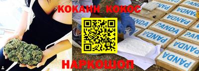 ГАЛЛЮЦИНОГЕННЫЕ ГРИБЫ Гатчина