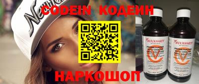 гашиш Гагарин