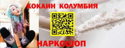 прущие грибы Гай