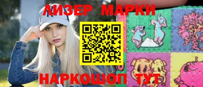 гашиш Гагарин