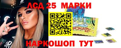 гашиш Гагарин