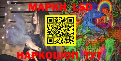 гашиш Гагарин