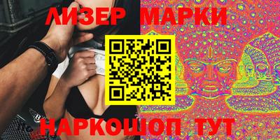 прущие грибы Гай