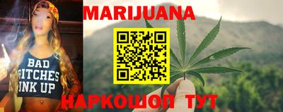 прущие грибы Гай