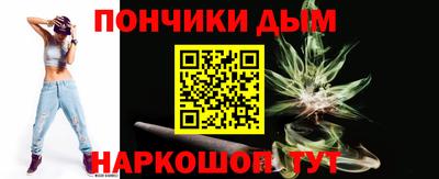 ГАЛЛЮЦИНОГЕННЫЕ ГРИБЫ Гатчина