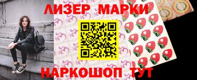 прущие грибы Гай