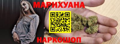 прущие грибы Гай