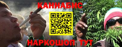 бутират Берёзовский