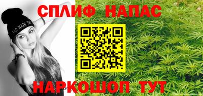 ГАЛЛЮЦИНОГЕННЫЕ ГРИБЫ Гатчина