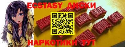 прущие грибы Гай