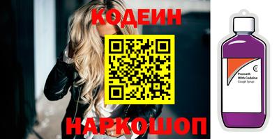 гашиш Гагарин