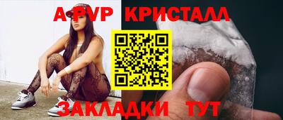 ГАЛЛЮЦИНОГЕННЫЕ ГРИБЫ Гатчина