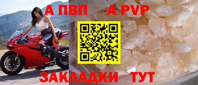 гашиш Гагарин