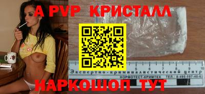 гашиш Гагарин
