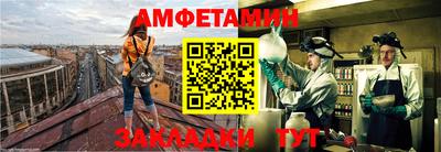 метадон Донецк