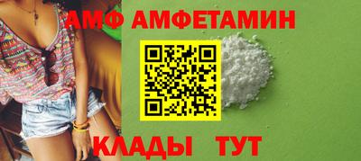 прущие грибы Гай